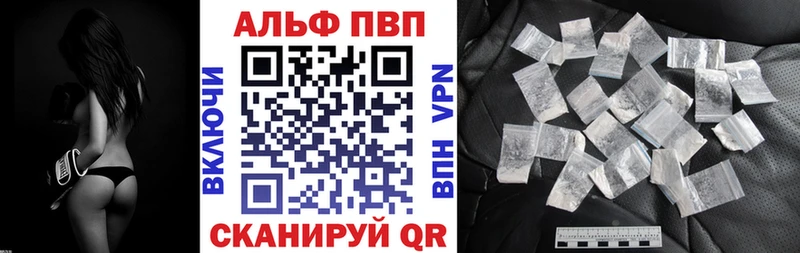 Виды наркоты Грязи ГАШИШ A PVP Мефедрон Вейп ТГК Конопля