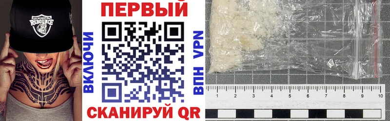 Amphetamine 98%  даркнет сайт  Грязи 