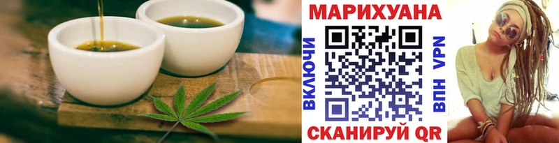 Canna-Cookies конопля Грязи