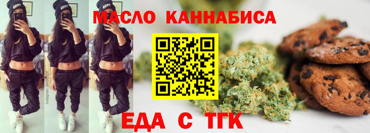 ГАШ  А ПВП СОЛЬ   Бошки Шишки  Грязи  Вход с VPN  Меф МЯУ МЯУ кристаллы 