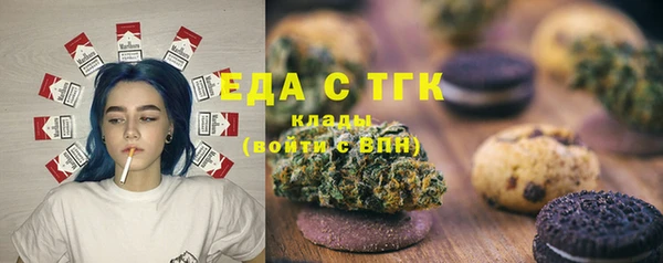 jwh Пересвет
