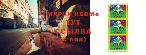 Альфа ПВП Остров