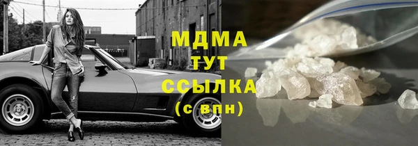 jwh Пересвет