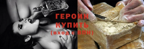 Альфа ПВП Остров