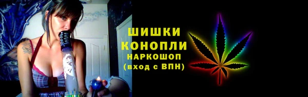 гашишное масло Пестово