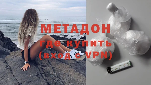 jwh Пересвет