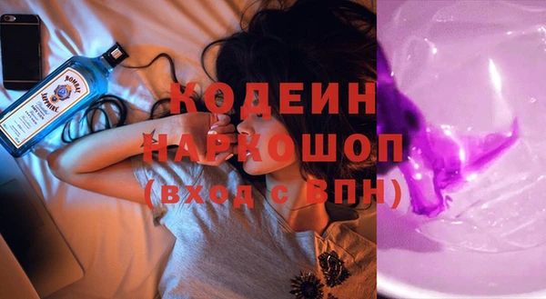Альфа ПВП Остров