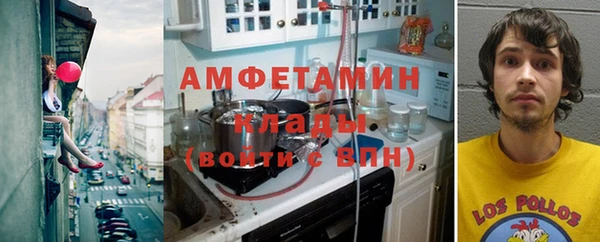 наркотики Осташков
