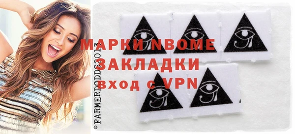 jwh Пересвет