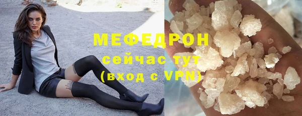 Альфа ПВП Остров