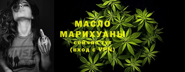 Альфа ПВП Остров