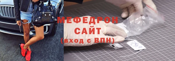 хмурый Бердск