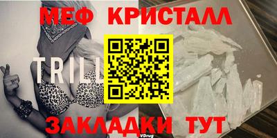 ECSTASY Бийск
