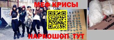 марихуана Берёзовский