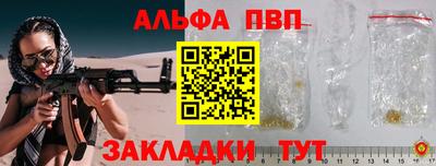 марихуана Берёзовский