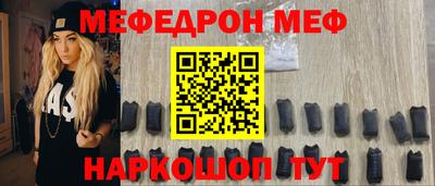 кокаин перу Берёзовский