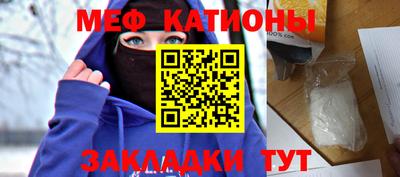 марихуана Берёзовский