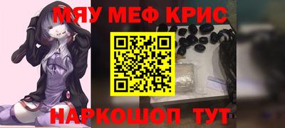кокаин перу Берёзовский