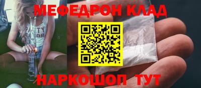 ECSTASY Бийск