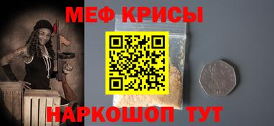 марихуана Берёзовский