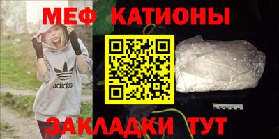 гидропоника Беслан