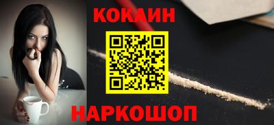 гидропоника Беслан