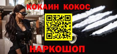 марихуана Берёзовский