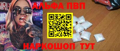 марихуана Берёзовский