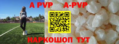 марихуана Берёзовский