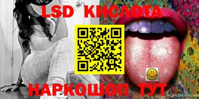 кокаин перу Берёзовский