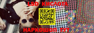 марихуана Берёзовский