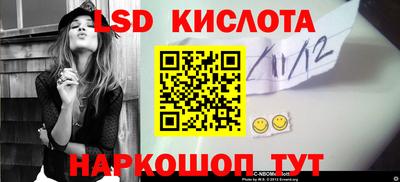 кокаин перу Берёзовский