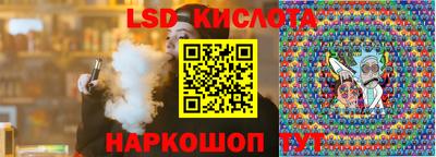 кокаин перу Берёзовский