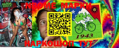 гидропоника Беслан