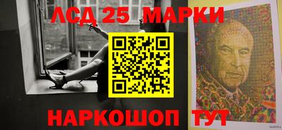 кокаин перу Берёзовский