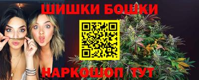 гидропоника Беслан