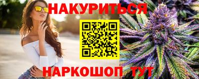 кокаин перу Берёзовский