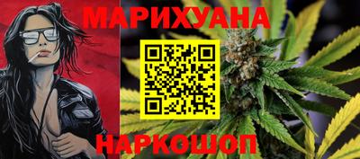 гидропоника Беслан