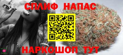 кокаин перу Берёзовский