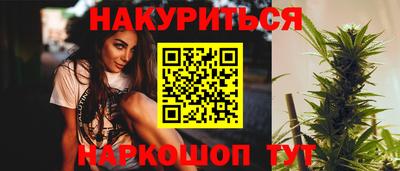 ALPHA-PVP Беслан