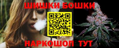 гидропоника Беслан