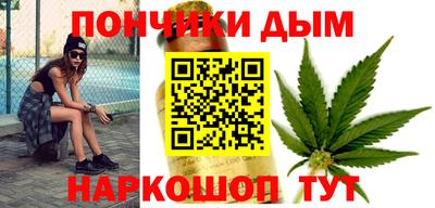 гидропоника Беслан