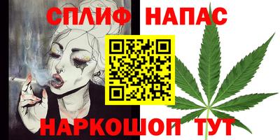 кокаин перу Берёзовский