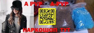 марихуана Берёзовский