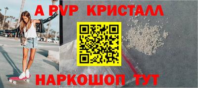кокаин перу Берёзовский