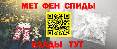 герыч Бийск