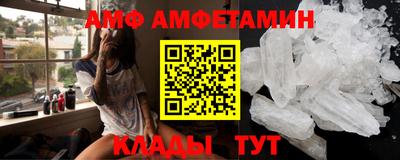 кокаин перу Берёзовский