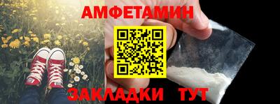 кокаин перу Берёзовский