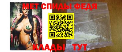 марихуана Берёзовский