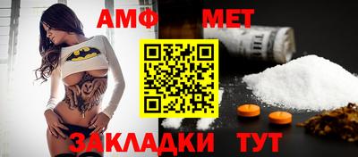 гидропоника Беслан